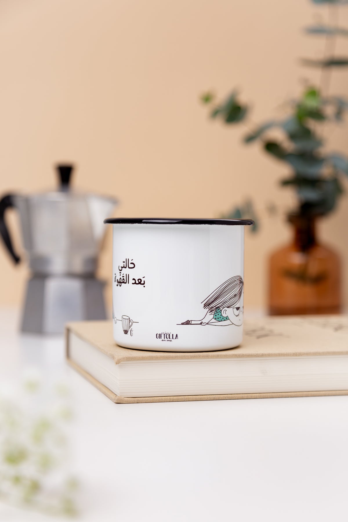 Me Before and After enamel mug by Giftolla, gift for coffee lovers