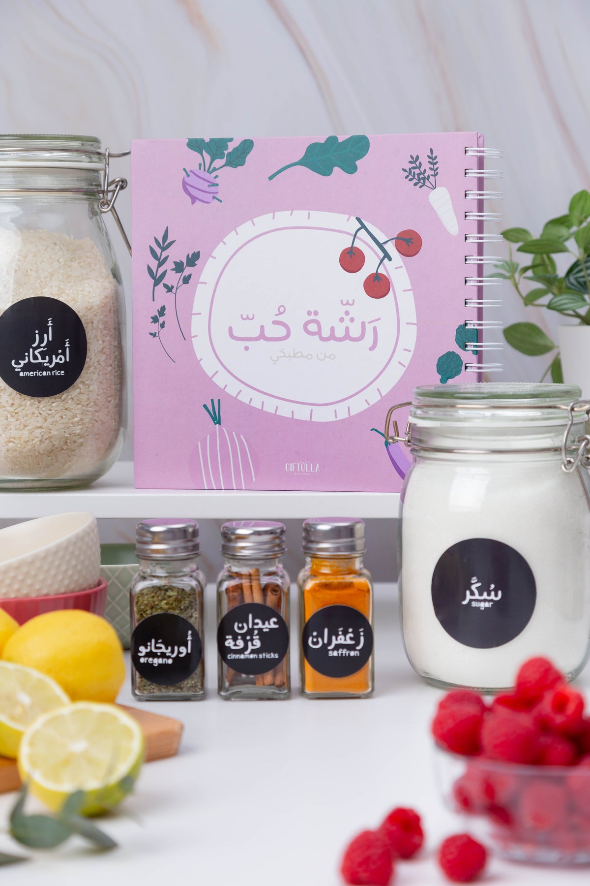 Rachet Hob cookbook gift box by Giftolla, recipe book with spice labels and pantry labels