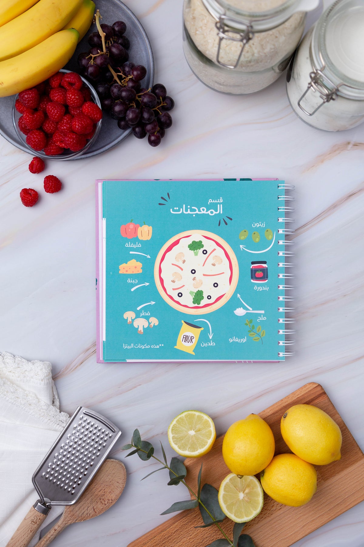 Giftolla cookbook gift box, a perfect gift for home cooks