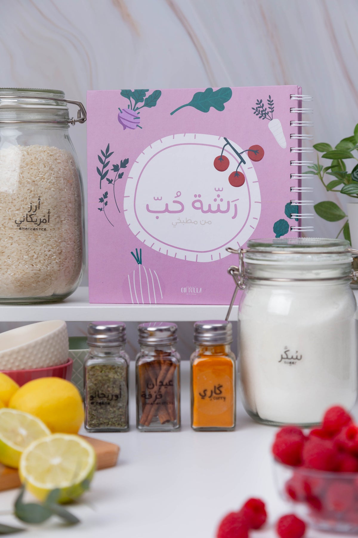 Giftolla cookbook gift box for anyone who loves to cook