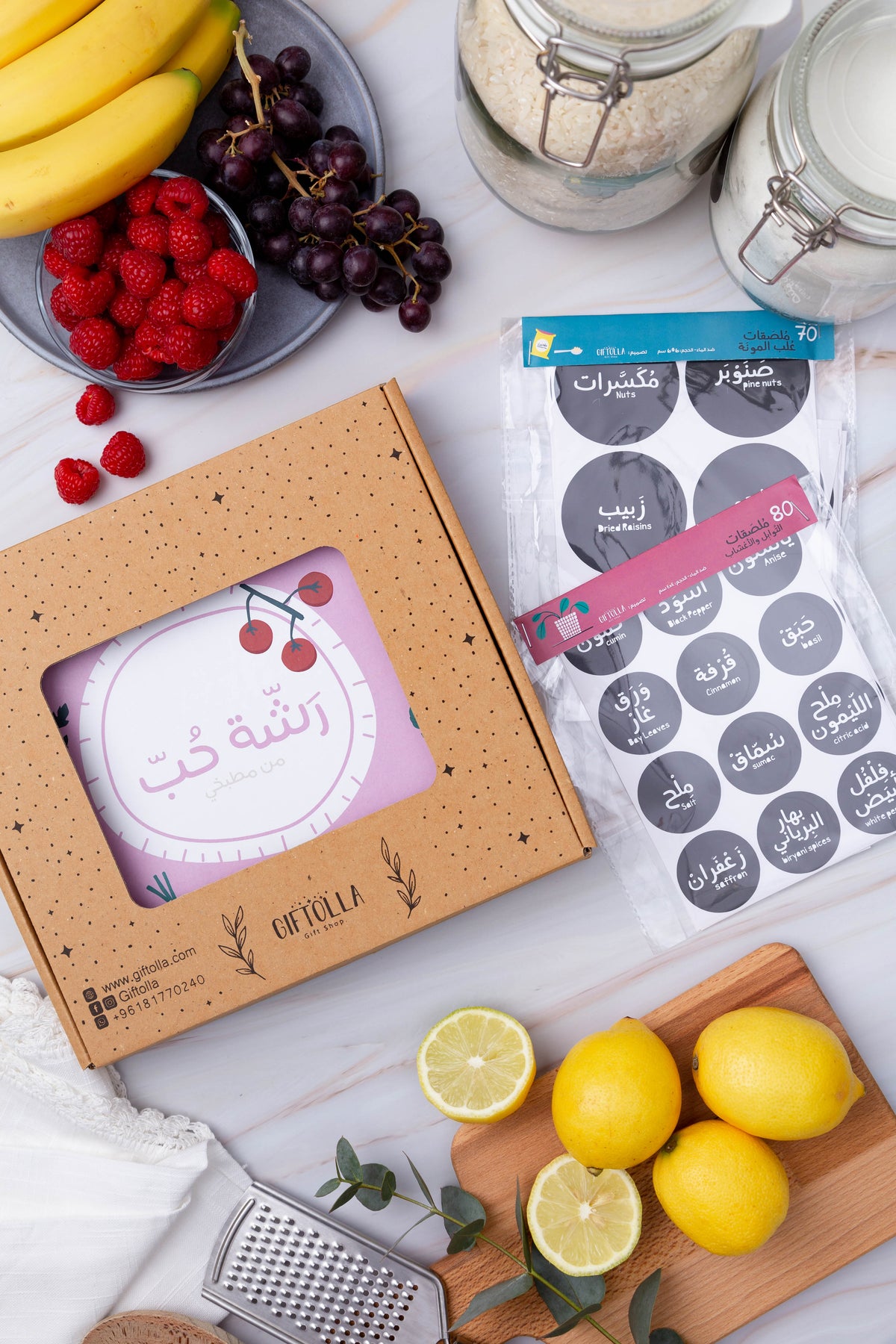 Giftolla cookbook gift set with pantry labels for organizing your kitchen