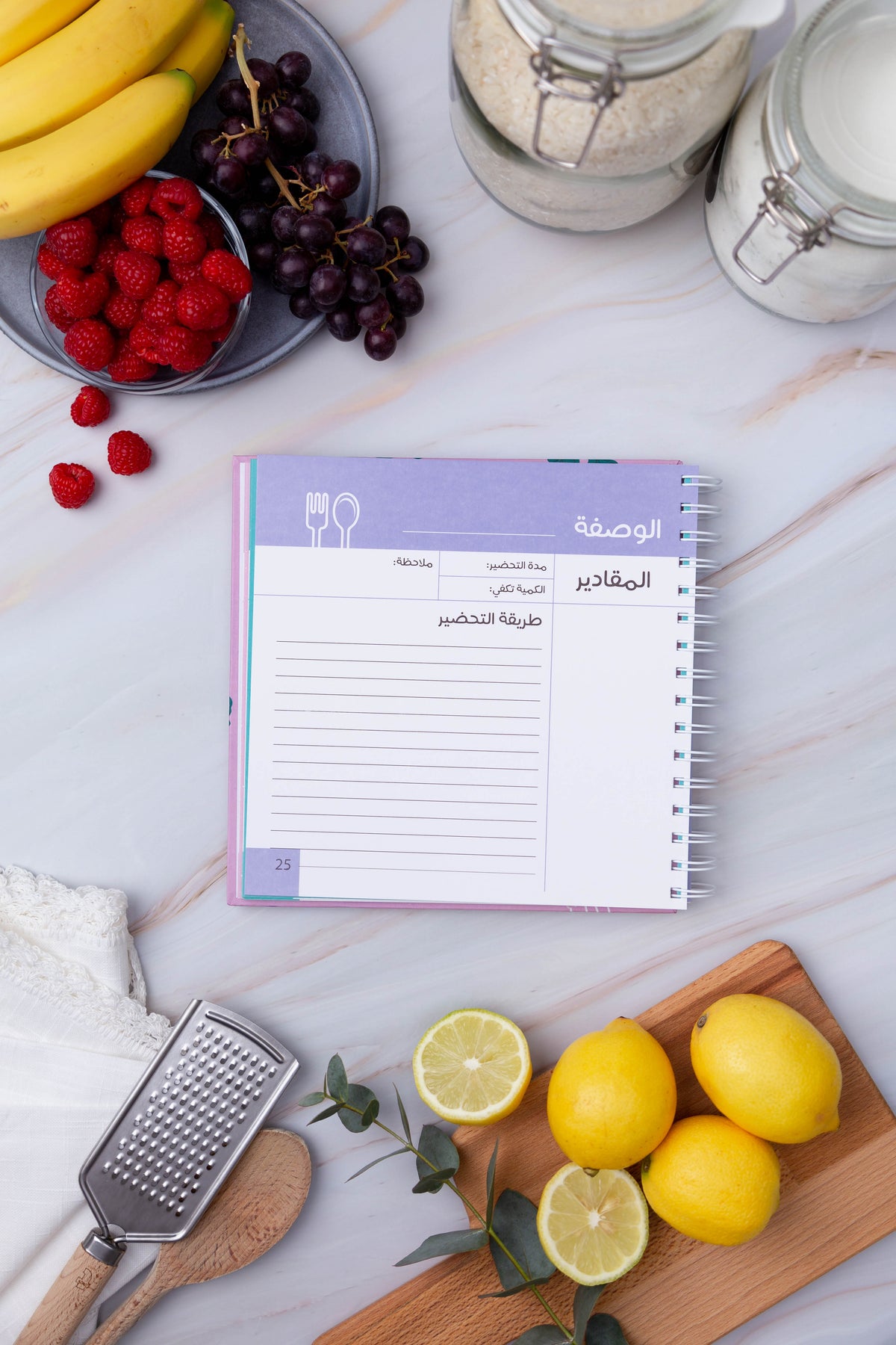 Giftolla Rachet Hob gift box with a premium paper recipe book