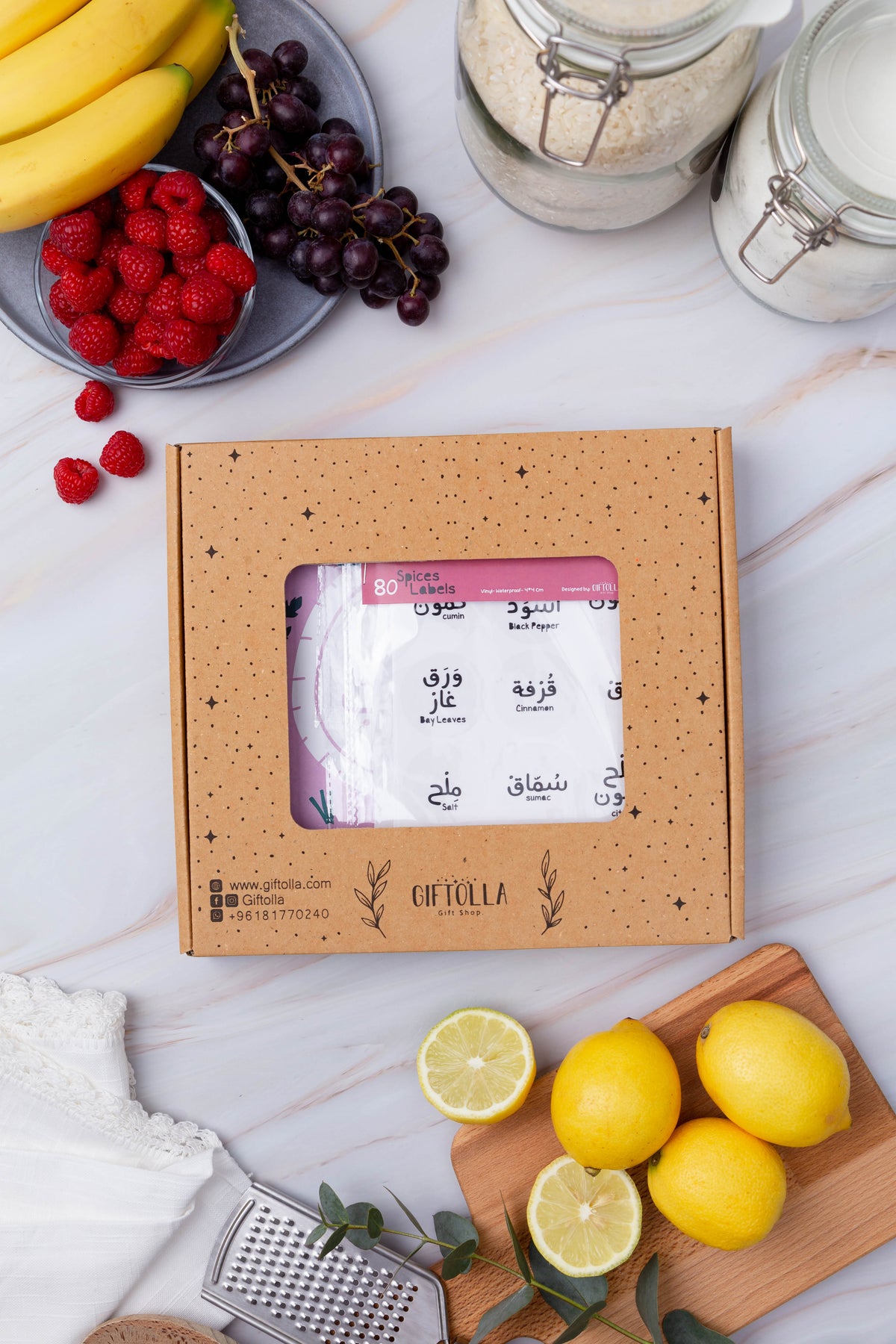 Rachet Hob gift box, a recipe book for your family recipes