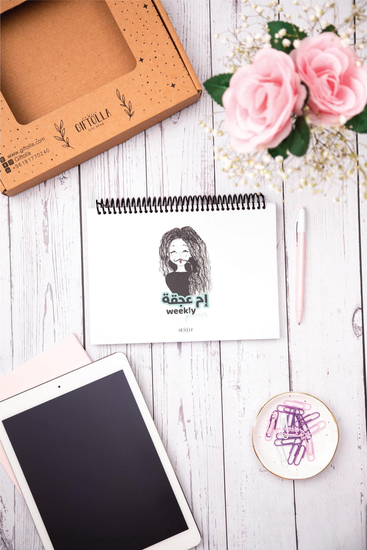 Um Ajqa spiral hardcover weekly planner by Giftolla, organizer for busy women