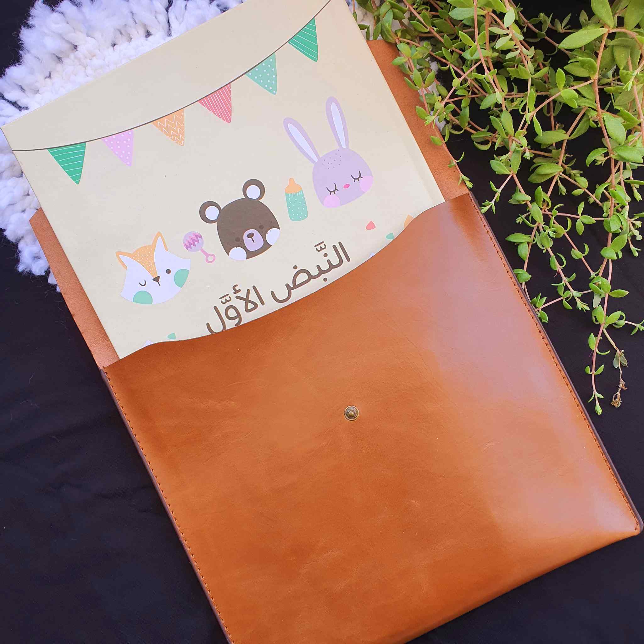 Giftolla Special Bag